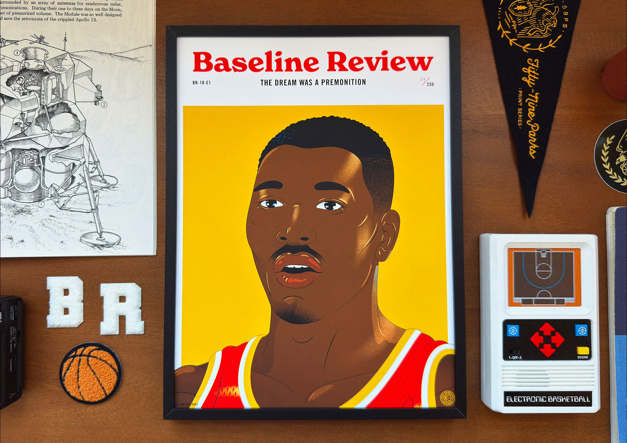 Hakeem cover image
